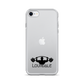 Stiff iPhone Cases