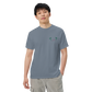 Men’s garment-dyed heavyweight t-shirt