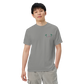 Men’s garment-dyed heavyweight t-shirt