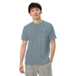 Men’s garment-dyed heavyweight t-shirt
